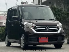 日産 デイズルークス