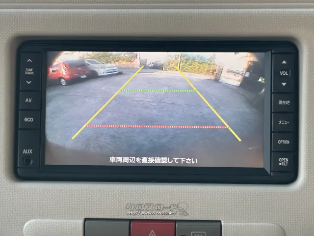 ダイハツ ミラココア