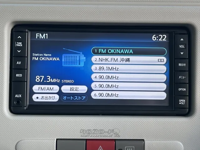 ダイハツ ミラココア