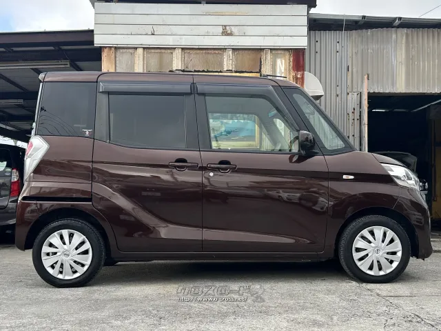 日産 デイズルークス