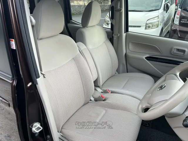 日産 デイズルークス