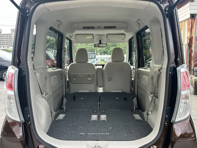 日産 デイズルークス