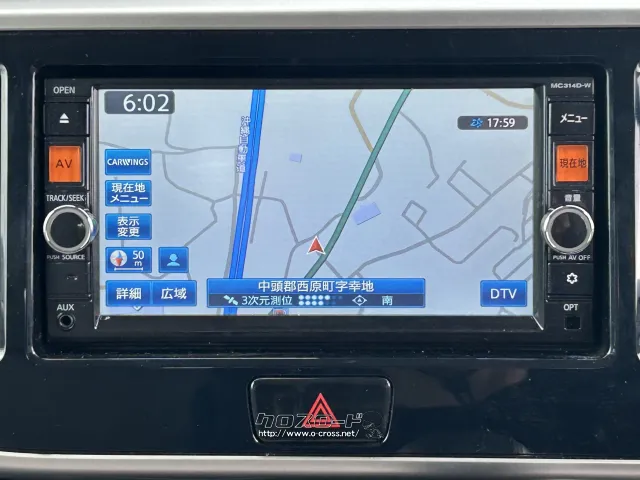 日産 デイズルークス