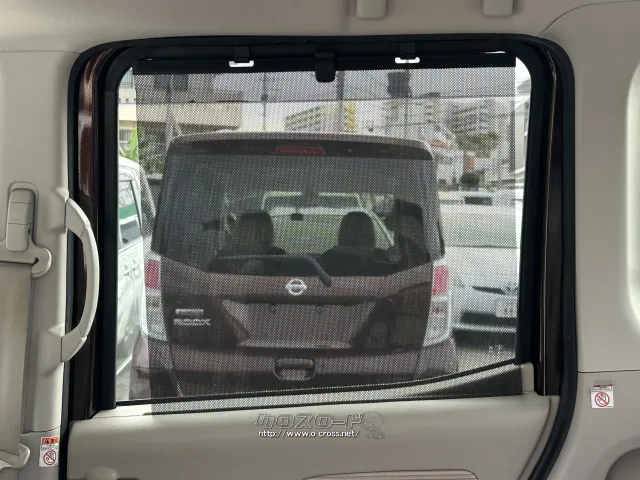 日産 デイズルークス