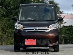 日産 デイズルークス