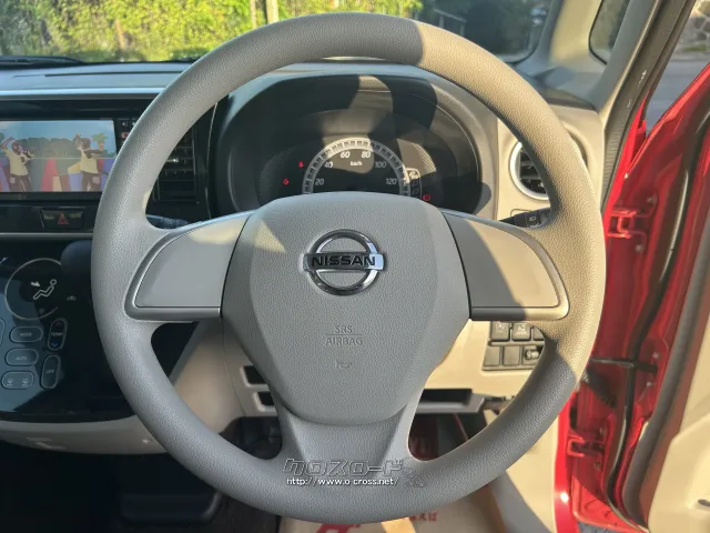 日産 デイズルークス