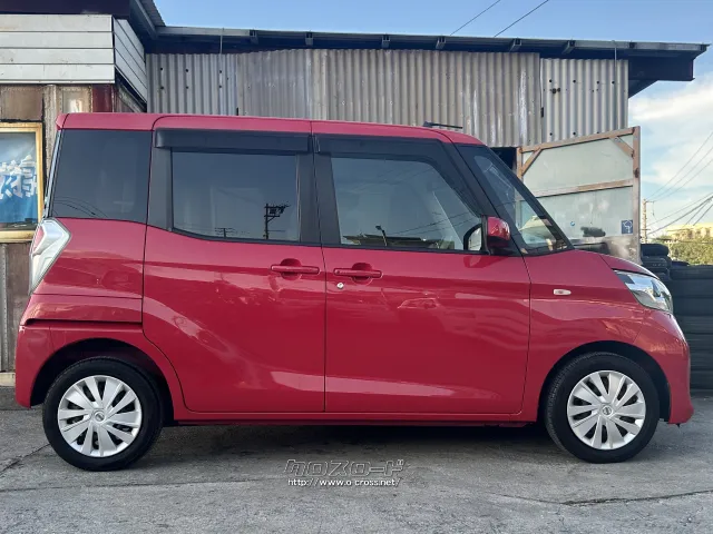 日産 デイズルークス