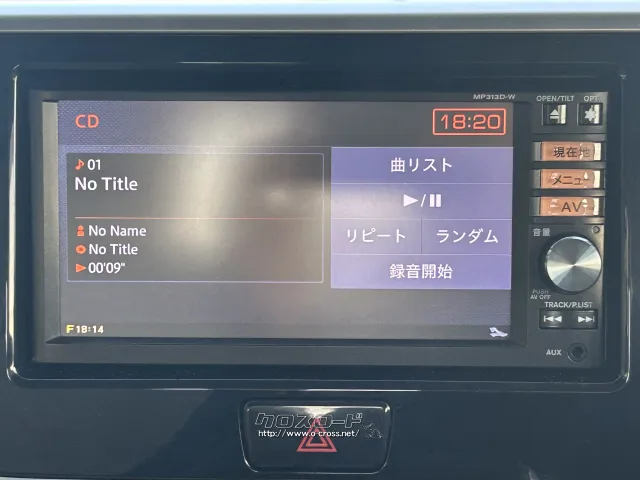 日産 デイズルークス