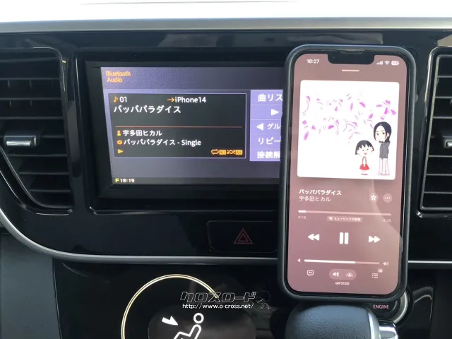 日産 デイズルークス