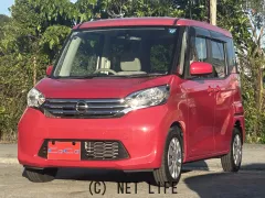 日産 デイズルークス
