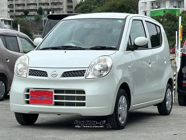 日産 モコ