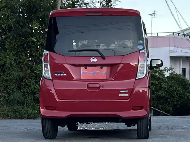 日産 デイズルークス