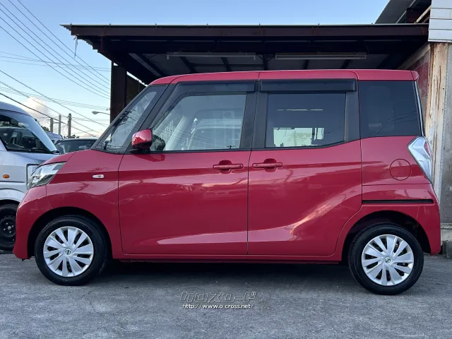 日産 デイズルークス