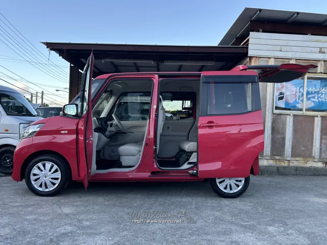 日産 デイズルークス
