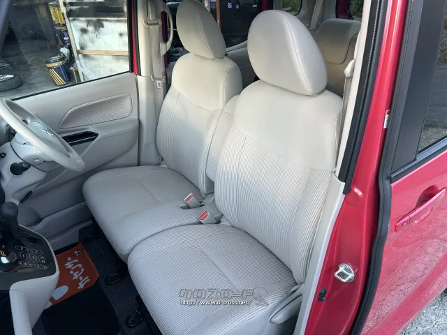 日産 デイズルークス