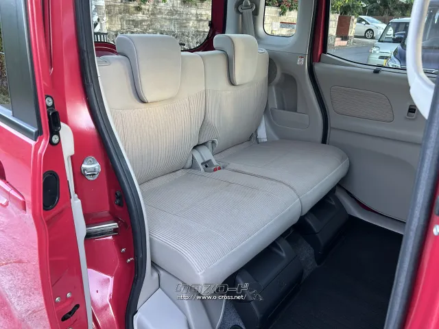 日産 デイズルークス
