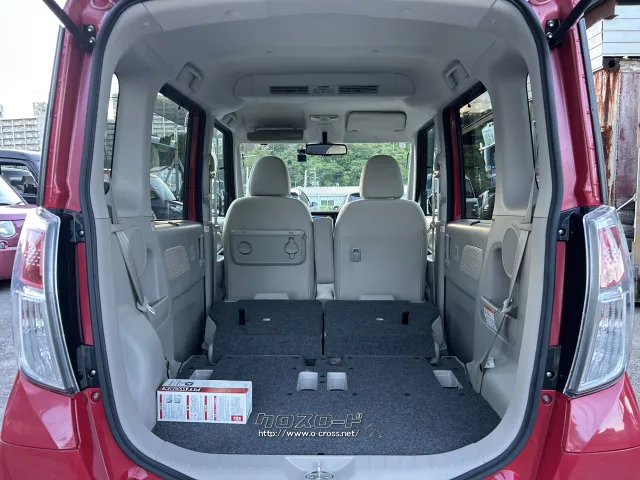 日産 デイズルークス