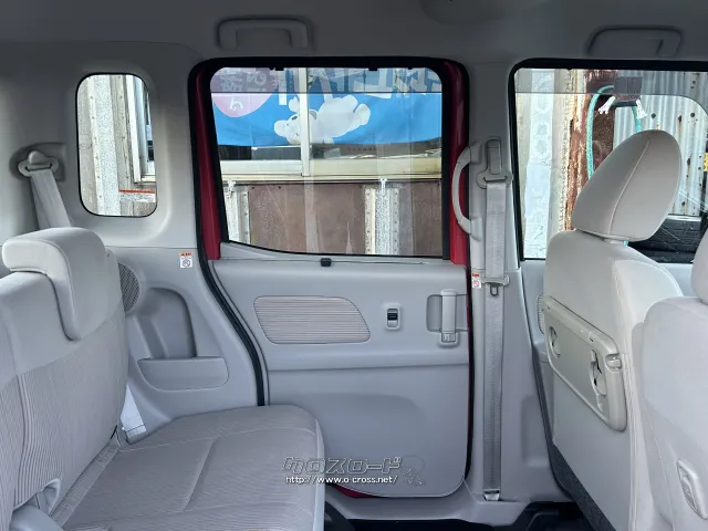 日産 デイズルークス