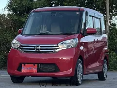 日産 デイズルークス