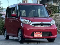 日産 デイズルークス
