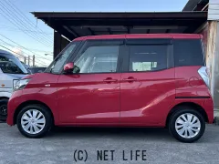 日産 デイズルークス