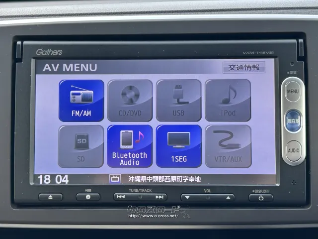 ホンダ N-ONE