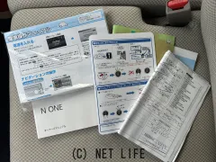 ホンダ N-ONE