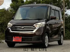 日産 デイズルークス