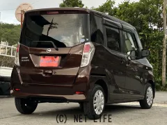 日産 デイズルークス