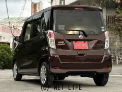 日産 デイズルークス