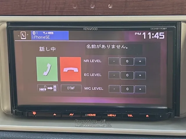 ダイハツ ミラジーノ