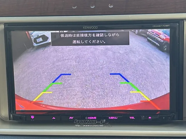 ダイハツ ミラジーノ