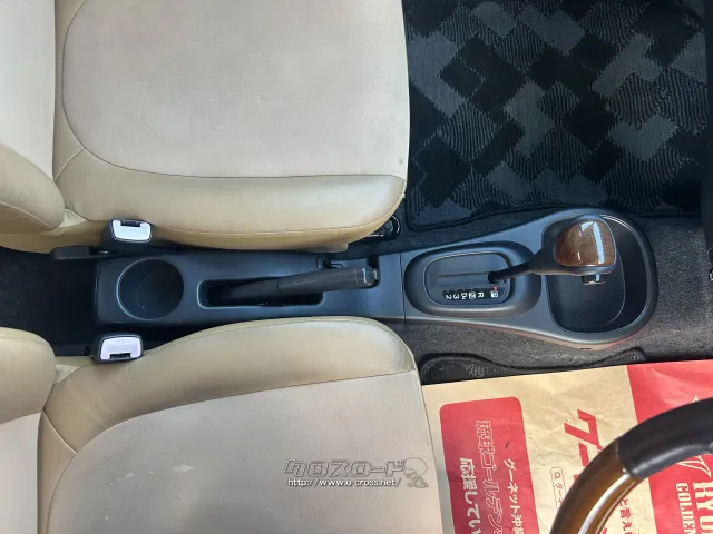 ダイハツ ミラジーノ