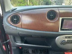 ダイハツ ミラジーノ