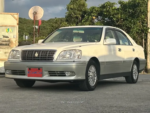 トヨタ クラウンロイヤル
