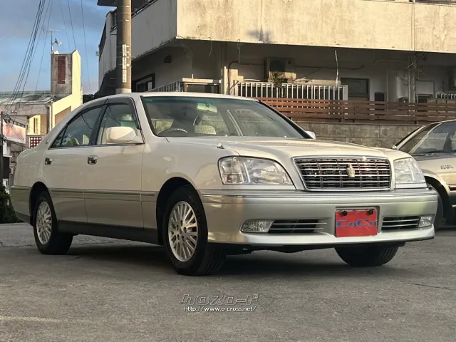 トヨタ クラウンロイヤル