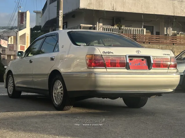 トヨタ クラウンロイヤル