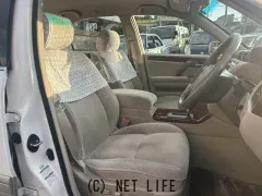 トヨタ クラウンロイヤル
