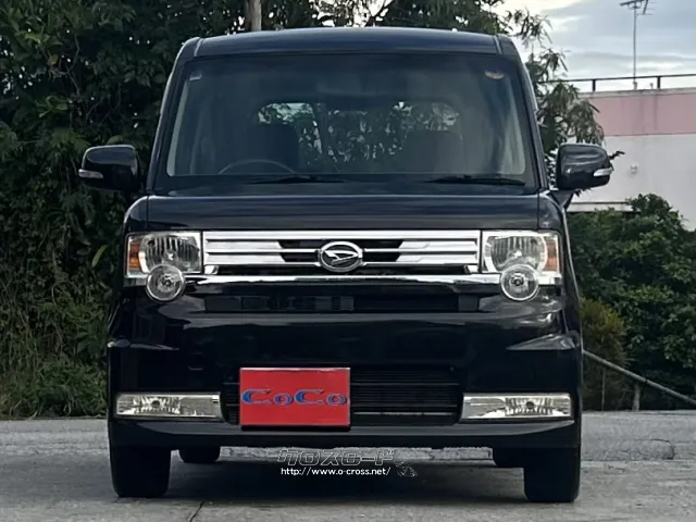 ダイハツ ムーヴコンテ