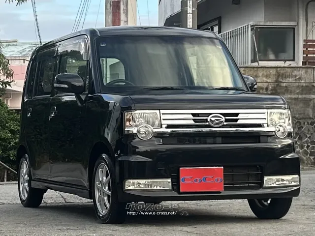 ダイハツ ムーヴコンテ