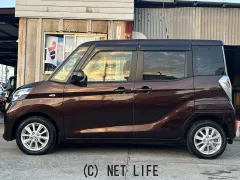日産 デイズルークス