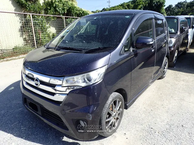 部品取車 部品取車