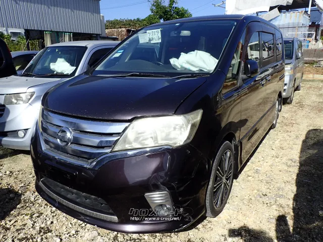 部品取車 部品取車