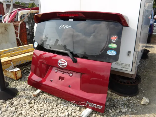 外装・エアロ ムーヴ バックドア