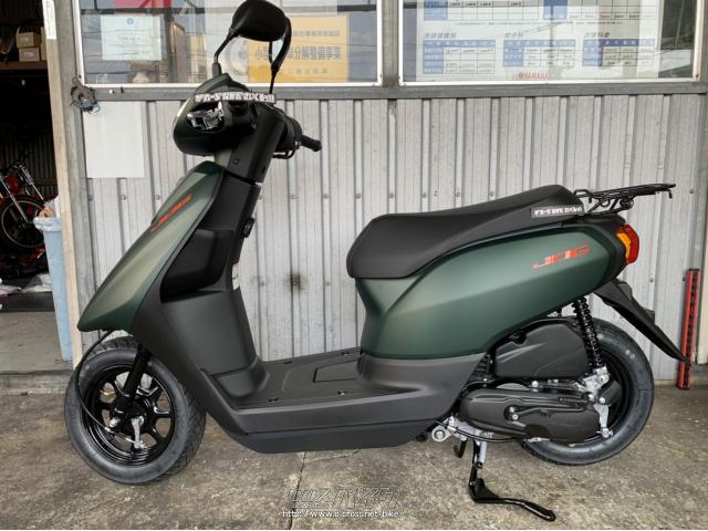 ヤマハ ジョグ・2021(R3)初度登録(届出)年・マットグリーン・全カラー