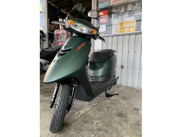 ヤマハ ジョグ・2021(R3)初度登録(届出)年・マットグリーン・全カラー