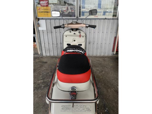 その他 その他 ラビット S301・II・124cc・ガレージナカダサイクル