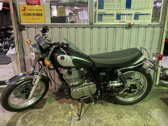 ヤマハSR400緑純正シートヤマハ SR400 純正シート サンバースト ヤマハSR400緑純正シートヤマハ SR400 純正シート サンバースト