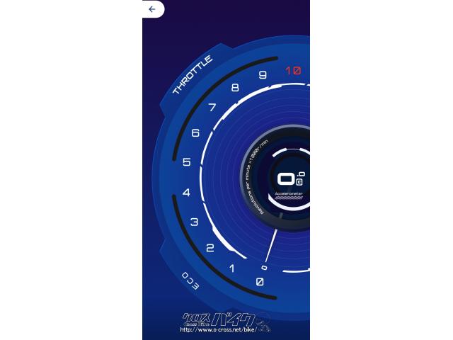 専用アプリ エンジン回転数、エコ運転状態 ヤマハ X FORCE