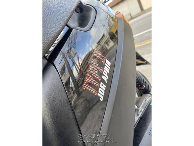 ヤマハ ジョグアプリオ